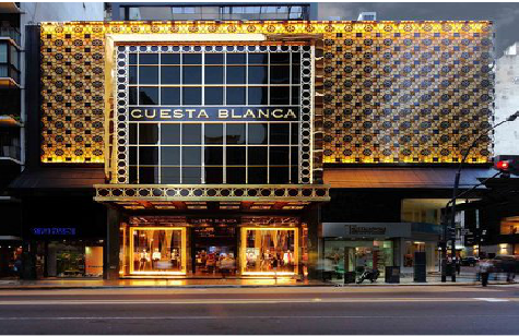 瓮安门头设计与商业空间的纽带。