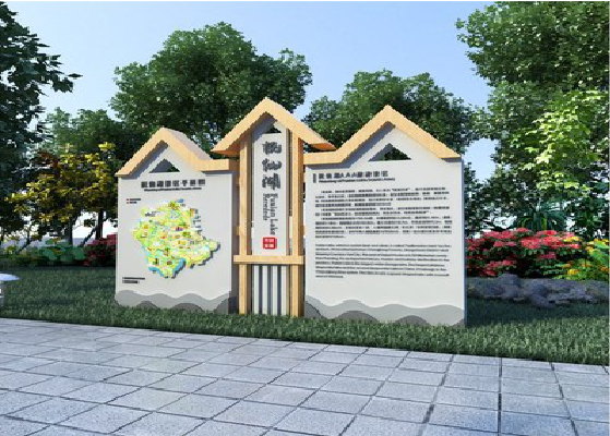 瓮安景区标识标牌设计要求。