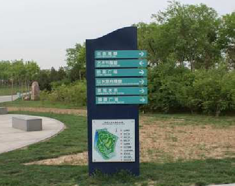瓮安标识标牌