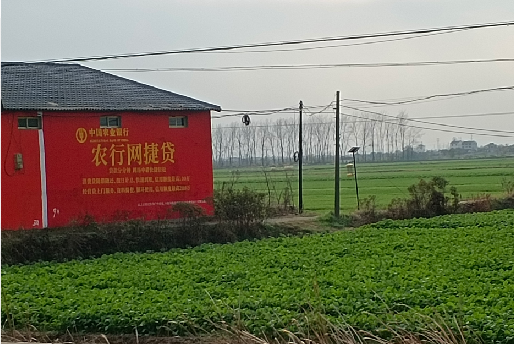 瓮安如何防止墙体广告褪色呢?