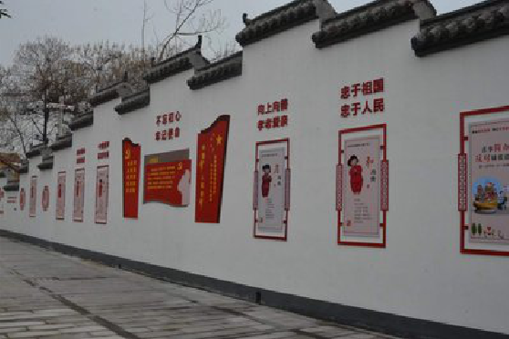 瓮安墙体彩绘-乡村文化墙