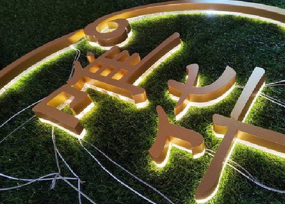 瓮安门头上的发光字你选对了吗?