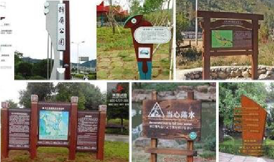 瓮安标识标牌具有哪些特点?