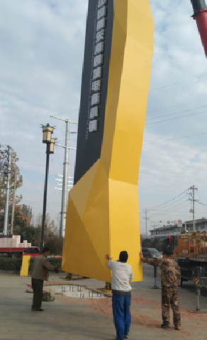 瓮安标识标牌的安装方法。