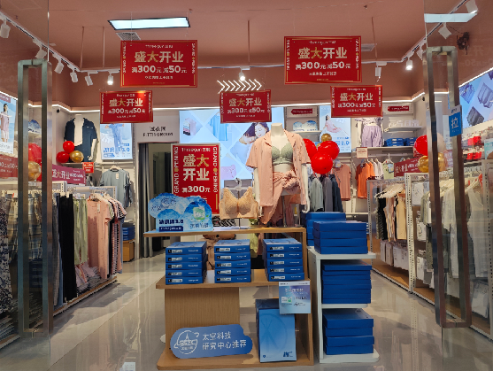 瓮安店面装修可以怎么设计?