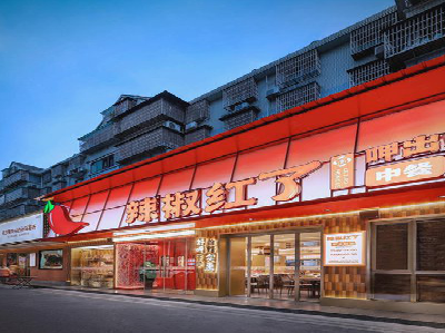 瓮安餐饮招牌制作有哪些要点和技巧？