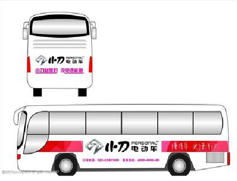 瓮安公交车身贴如何完美贴合？