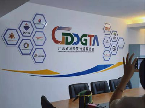 瓮安公司走廊文化墙如何设计布置?