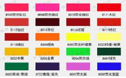 瓮安广告油墨饱和度不好的原因。