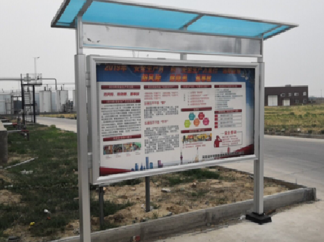 瓮安宣传栏制作要注意哪些细节？