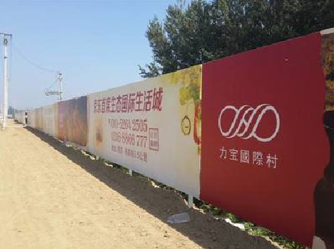 瓮安喷绘可以用来喷什么画面？