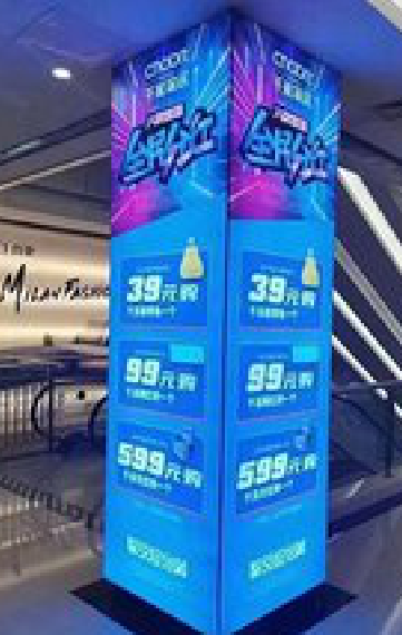 瓮安三面立柱灯箱如何制作？